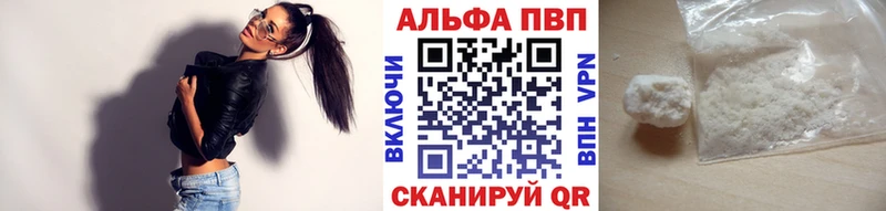A PVP крисы CK как найти Петушки