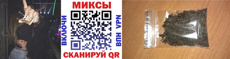 Бутират буратино  ссылка на мегу как зайти  Петушки 