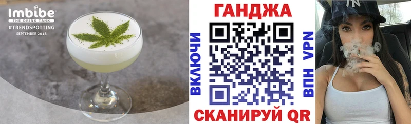 где купить наркоту  Петушки  blacksprut ССЫЛКА  Печенье с ТГК марихуана 