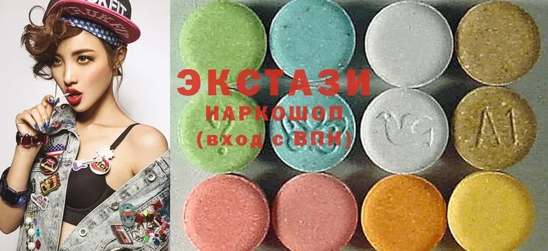 дарк нет состав  что такое наркотик  Петушки  Ecstasy XTC 