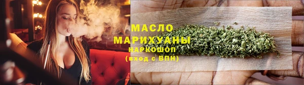 бошки Михайловск