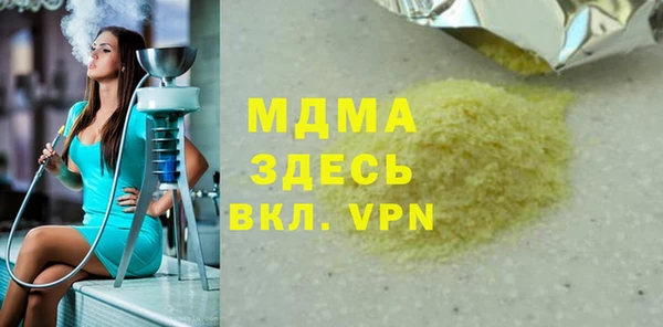 mix Михайловка