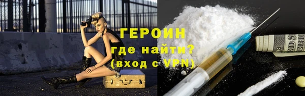амфетамин Медвежьегорск