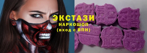 mix Михайловка