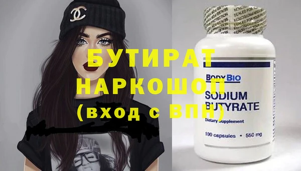 mix Михайловка