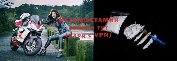 mix Михайловка