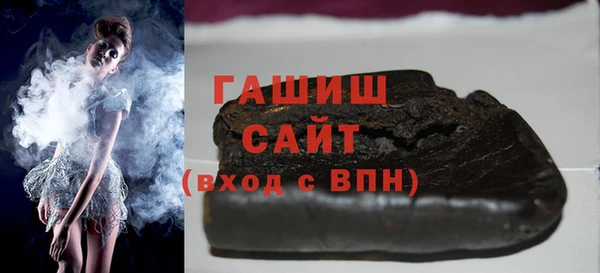 винт Заволжье