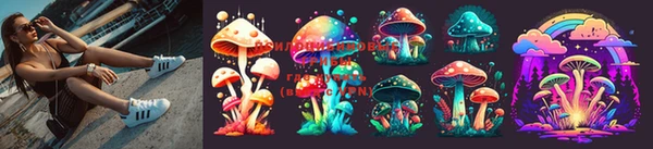 mix Михайловка