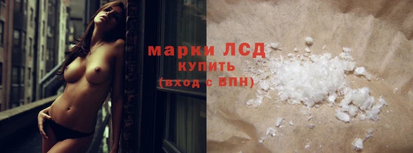 mix Михайловка