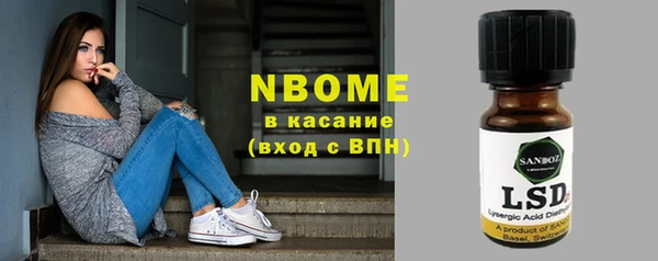 mix Михайловка