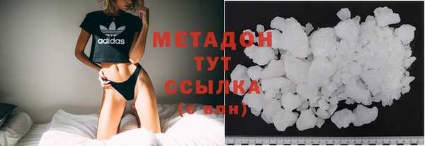 mix Михайловка