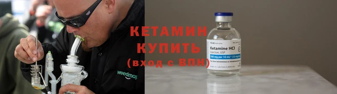 mix Михайловка