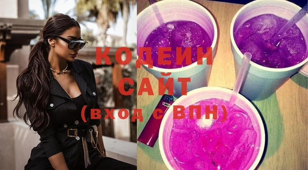 mix Михайловка