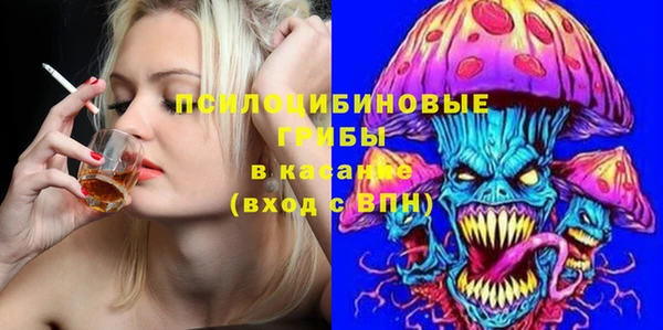 mix Михайловка