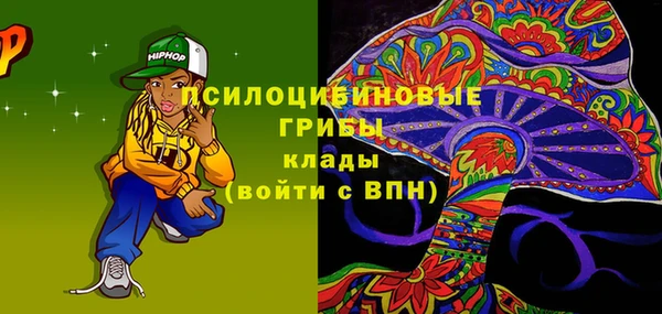 mix Михайловка
