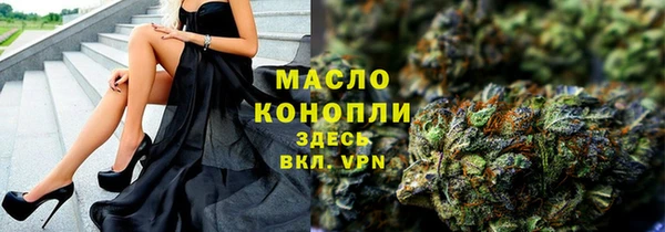 бошки Михайловск