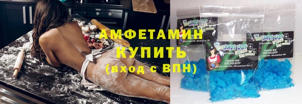 винт Заволжье