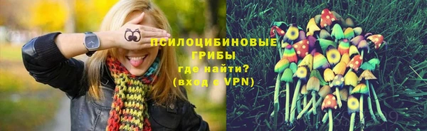 mix Михайловка