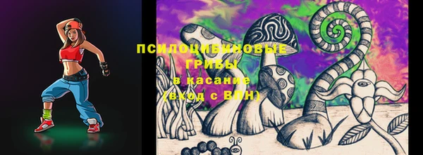 mix Михайловка