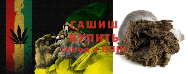 mix Михайловка