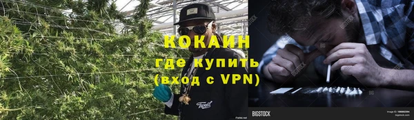 mix Михайловка