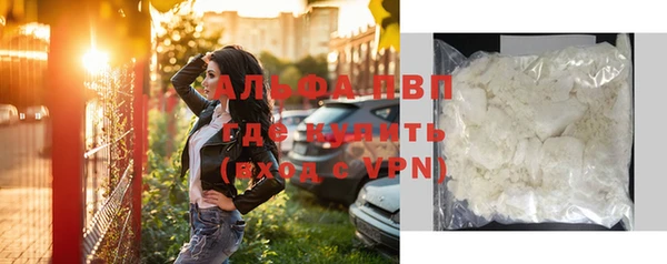 mix Михайловка