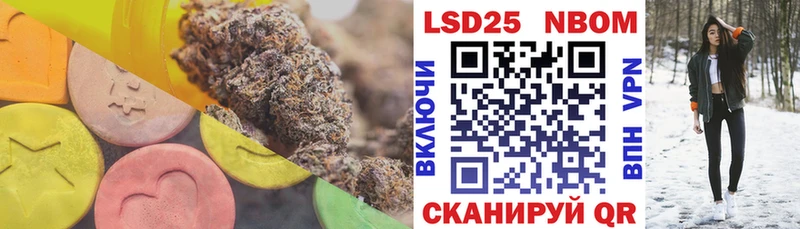 Лсд 25 экстази кислота  Петушки 