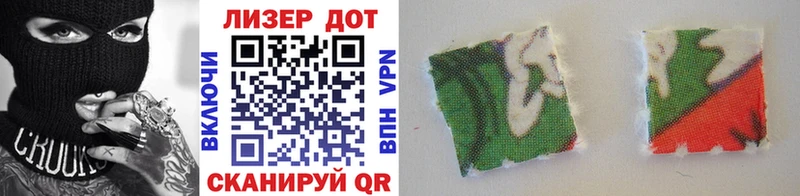 купить   Петушки  гидра ССЫЛКА  Марки N-bome 1,8мг 